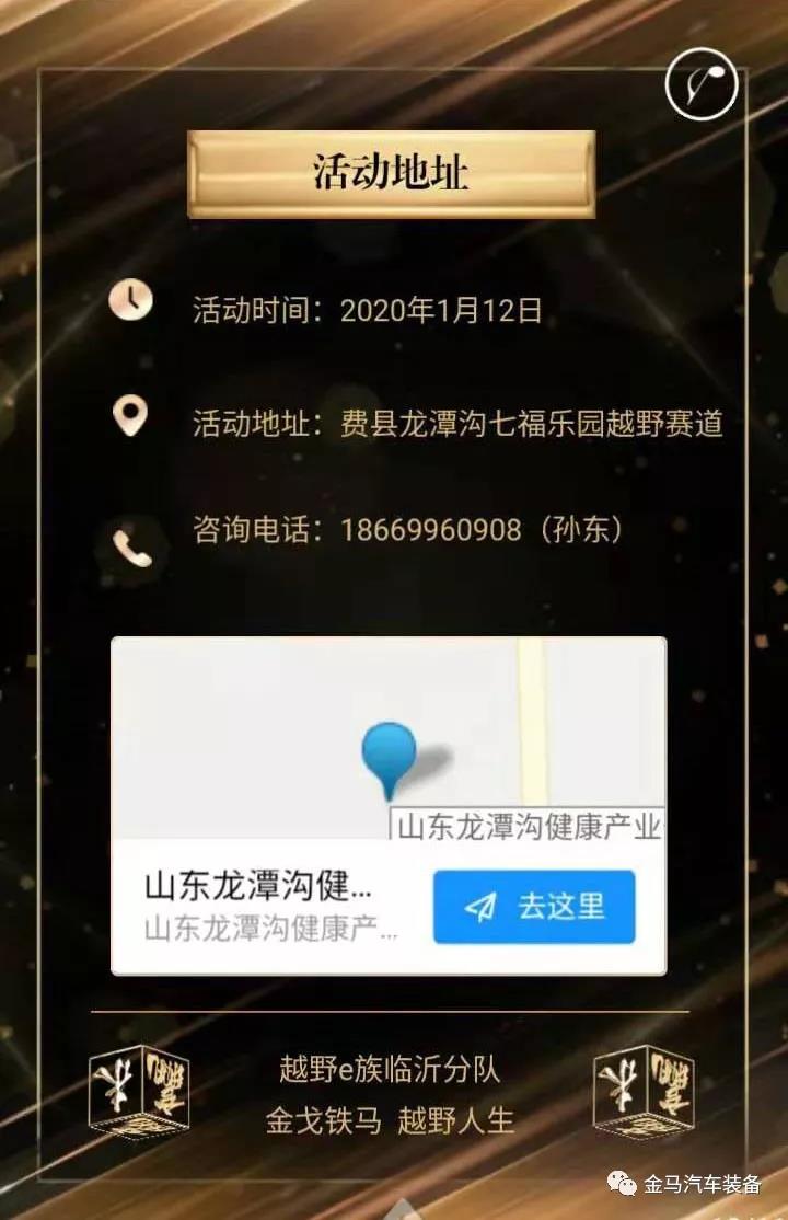 itb8888通博(中国)官方网站